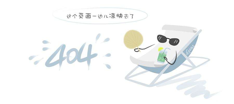 大墅镇：学习勇为之举 凝聚榜样之力